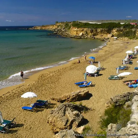 Artemis Superb 2 Bedroom 700 M Away From The Appartement Minia